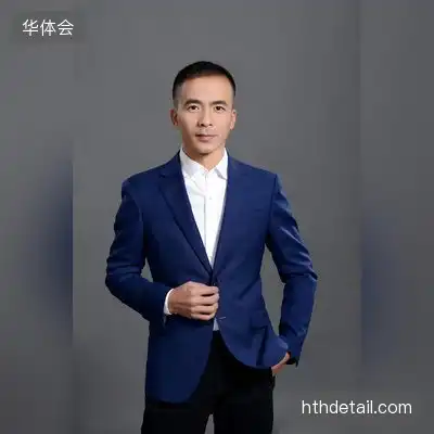 白桦橙