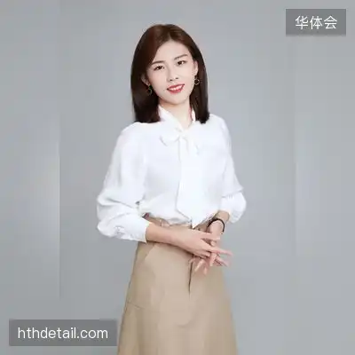 董羽宏